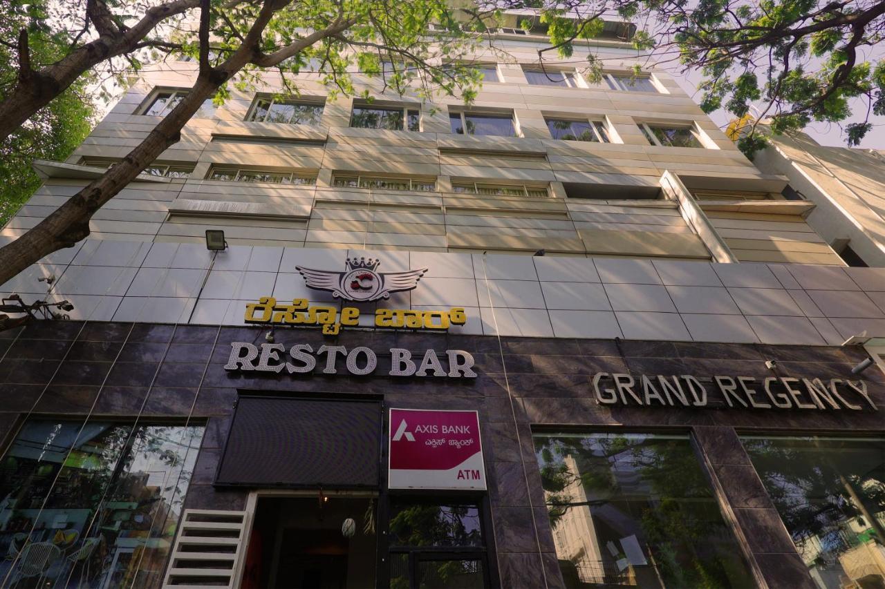 Готель Grand Regency Rajajinagar, Iskcon Temple - Wtc Бенґалуру Екстер'єр фото